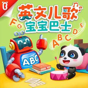 日亚州女人逼好叙服
