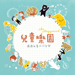 日亚州女人逼好叙服
