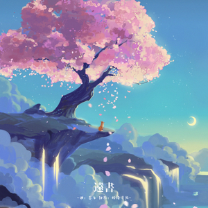 日亚州女人逼好叙服
