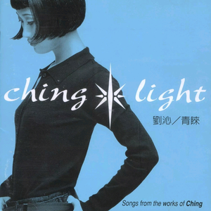 日亚州女人逼好叙服
