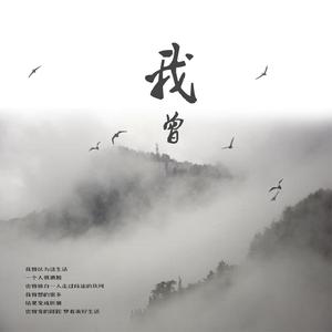 日亚州女人逼好叙服
