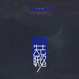 日亚州女人逼好叙服
