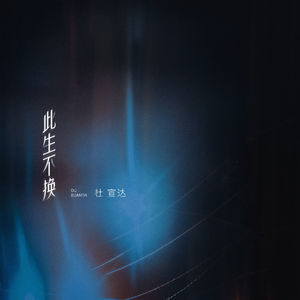 日亚州女人逼好叙服
