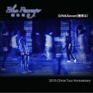 日亚州女人逼好叙服
