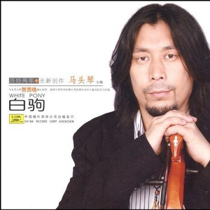 日亚州女人逼好叙服
